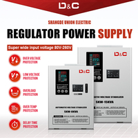 Monophasé 120V 220V 230V SVC 5KVA 10KW 10KVA 15KVA servomoteur en cuivre régulateur de tension automatique stabilisateur
