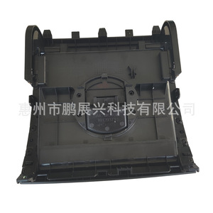 ForMg3 Dashboard <b>Storage</b> Box With <b>Usb</b> Port Glove Compartment Organizer Plastic 30011188 - Product Image 2