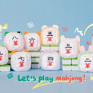 Official <b>Baby</b> Three Small Mahjong Plush Blind <b>Box</b> Trendy Doll Bag Charm, Suitable for Desktop Display, Birthday <b>Gift</b> Accessories - Product Image 6