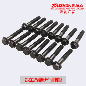 Kit de Pernos para Colector de Escape Xuzhong para Ford F250 F350 7.3L, Piezas de Repuesto de Aluminio - Product Image 4