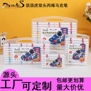 ปากกาอะคริลิคหัวคู่ TopTiger 24 สี แบบทึบแสง สำหรับเด็ก ระบายสี วาดภาพ สร้างสรรค์ DIY ปากกาเขียนแบบ - Product Image 5