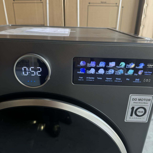 <span class=keywords><strong>Lave</strong></span>-<span class=keywords><strong>linge</strong></span> séchant <span class=keywords><strong>LG</strong></span> à chargement frontal entièrement automatique grande capacité 15 kg, boîtier en acier inoxydable, équipement de buanderie <span class=keywords><strong>LG</strong></span> - Product Image 6