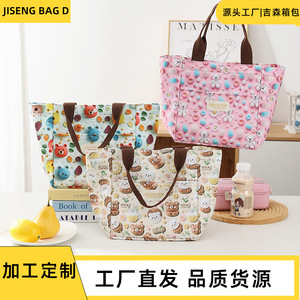 Gisen Cartoon Print Insulated Lunch Bag Cloth Portable Student Office Use - Product Image 2