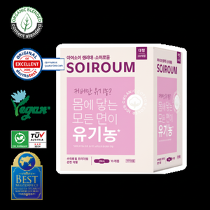 Serviettes menstruelles hygiéniques Isoi Soiroum Large 10P - Product Image 1