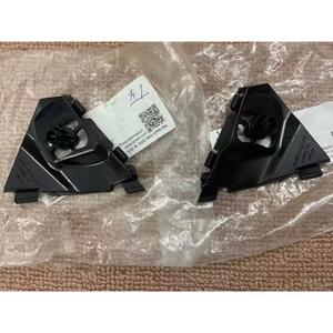 Kit de soportes para molduras del pilar C para Smart 451, lado izquierdo y derecho, plástico negro con acabado mate - Product Image 1