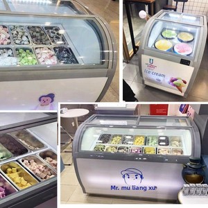 <span class=keywords><strong>Congelador</strong></span> <span class=keywords><strong>Horizontal</strong></span> YINZHENG de Doble Puerta para Yogur Frito de Corte Grueso, Helados y Paletas Congeladas - Product Image 4