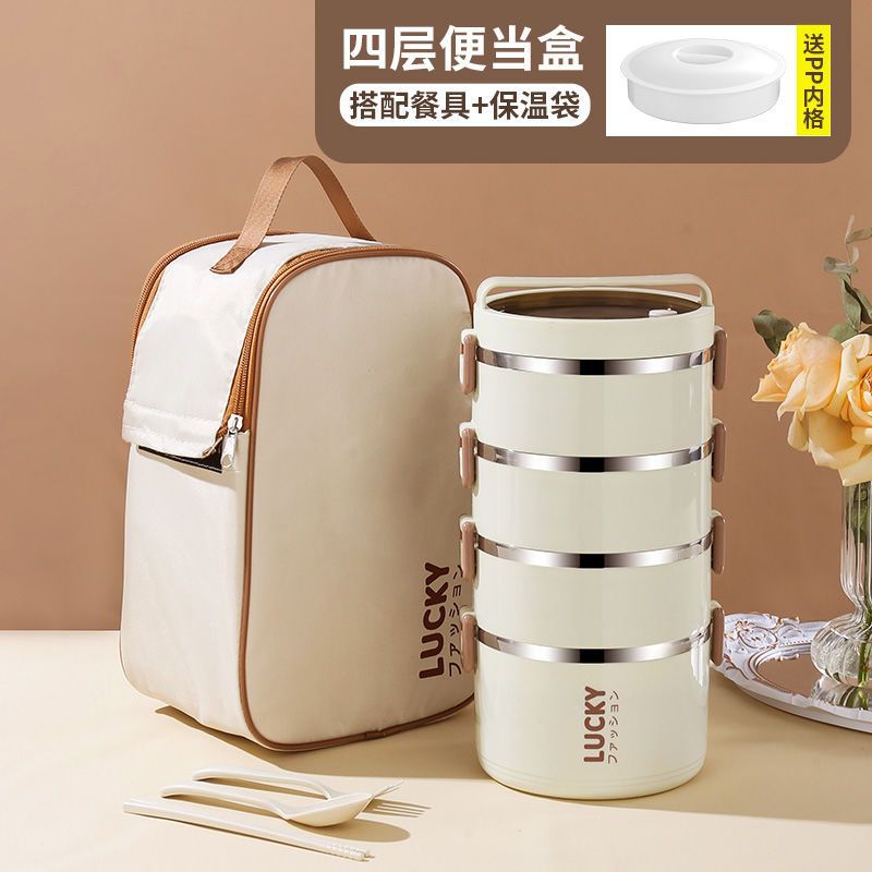 Sac isotherme de style japonais à 4 outils - version améliorée 08 - doublure 304