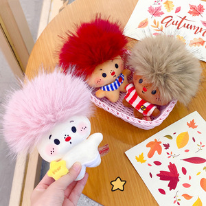 HECION Portachiavi Creativo con Bambola di Peluche Bruciata, Simpatico e Divertente, Ciondolo Trendy per Borsa, Accessorio di Moda - Product Image 2