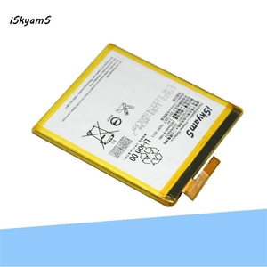 Batterie de remplacement LIS1576ERPC 2400mAh pour Sony M4 Aqua E2303 E2333 CE RoHS, vente en gros, haute qualité - Product Image 2