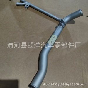 Manguera de Refrigerante Chrysler MD199936 de Hierro con Pared de 1.2mm de Espesor para Reparación o Reemplazo de Motor 1992-1996 - Product Image 5