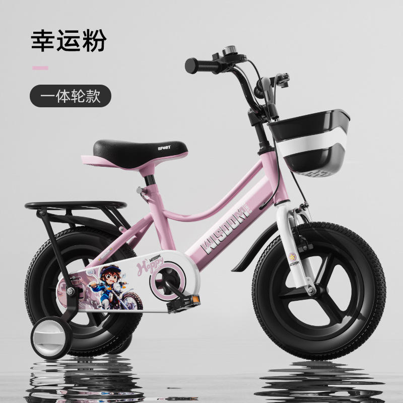 Asiento trasero con rueda integrada de nailon rojo de China