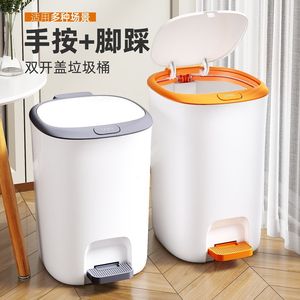 Household Trash Can With Lid Foot Pedal Cylindrical Indoor Use <b>Large</b> Capacity Odor Proof <b>Kitchen</b> Bathroom Toilet Waste <b>Bin</b> - Product Image 1