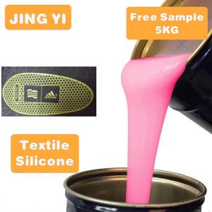 مصنع الإنتاج المباشر moldes دي silicona للنسيج البلاتين علاجه مطاطية من السيليكون الشفاف ل خلع الملابس علامة - Product Image 4