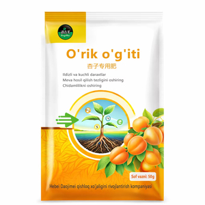 <span class=keywords><strong>Engrais</strong></span> hydrosoluble spécifique aux abricots - Formule riche en matière organique et en NPK pour des rendements abondants et une qualité supérieure des fruits (50g) - Product Image 1