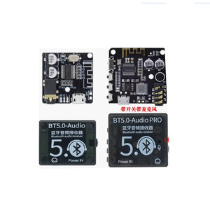 Placa de decodificación MP3 Bluetooth para altavoces de coche y sistema de Audio 4,1 DIY Bluetooth 5,0 módulo receptor de Audio - Product Image 2