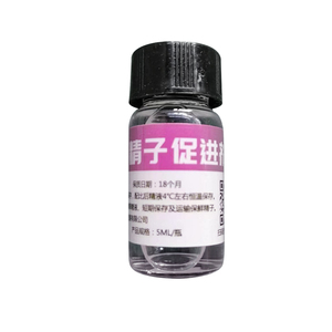 Accélérateur de sperme de sperme canin Beiteshuang Agent de promotion Reproduction animale Insémination artificielle 5ml - Product Image 1