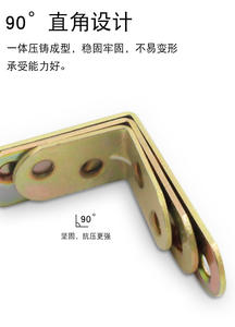 Soportes de esquina de ángulo recto de hierro en ángulo de 90 grados de acero laminado en frío grueso para conectores de soporte de muebles soportes de estante - Product Image 5