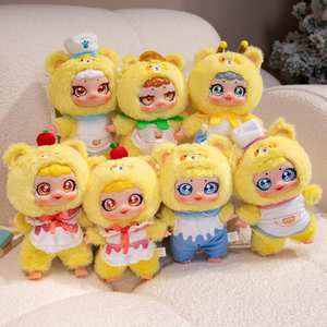 مجموعة صندوق المفاجآت من متجر سيسي بير للخبز، سلسلة ألعاب حيوانات محشوة فائقة النعومة مع وظيفة تخفيف التوتر - Product Image 6