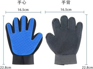 Wholesale Grooming Gloves for Cats Dogs Eco-Friendly Silicone <b>Brush</b> Deshedding Glove Massage <b>Pets</b> Grooming Glove - Product Image 4