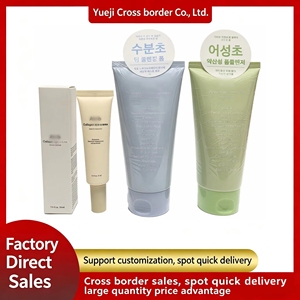 Tónico Facial Calmante de Houttuynia Cordata (abi/b) Coreano, <span class=keywords><strong>Hidratante</strong></span>, Calmante, para Piel Sensible, Líquido Original para el Cuidado de la Piel - Product Image 1