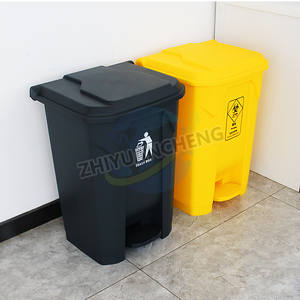 <span class=keywords><strong>Poubelle</strong></span> en plastique <span class=keywords><strong>double</strong></span> 20L 40L <span class=keywords><strong>60L</strong></span> <span class=keywords><strong>poubelle</strong></span> de tri <span class=keywords><strong>poubelle</strong></span> domestique <span class=keywords><strong>poubelle</strong></span> de recyclage pour les hôtels de la rue publique LH - Product Image 2