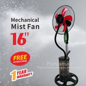 Nhà Máy <span class=keywords><strong>OEM</strong></span> 16 Inch Đứng Quạt Điện Nhựa Trong Nhà Mát Mẻ Mini Quạt Sương Mù Với Bể Nước Cho Nhà Nước Sương Mù <span class=keywords><strong>Fan</strong></span> - Product Image 1