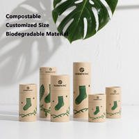 Taille personnalisée biodégradable compostable T-Shirt Sous-vêtements Chaussettes Lingerie Boîte de tube de papier d'emballage