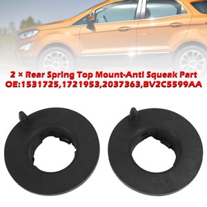 Arandela Antideslizante para Resorte Trasero de Ford Fiesta Mk7 1531725 1721953, Pieza de Repuesto de Goma - Product Image 2