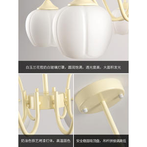 Lustre LED crème style français, hauteur réglable, lumière douce pour les yeux, idéal salon et chambre, suspension style pastoral - Product Image 3