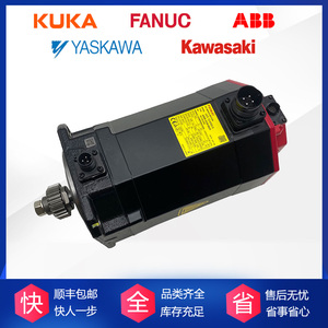 Motor de un solo eje FANUC Robot A06B-2238-B605 M-20iD 25 con engranaje de accionamiento - Product Image 5