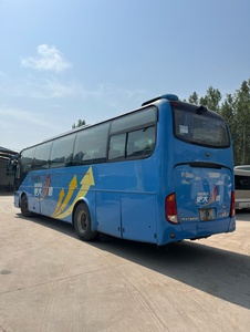 Autobus urbain <span class=keywords><strong>d</strong></span>'occasion <span class=keywords><strong>de</strong></span> haute qualité à 59 places, longue durée <span class=keywords><strong>de</strong></span> <span class=keywords><strong>vie</strong></span>, autocar <span class=keywords><strong>de</strong></span> tourisme <span class=keywords><strong>d</strong></span>'occasion à vendre - Product Image 1