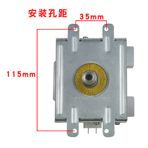 Équipement de tube micro-ondes industriel refroidi à l'eau Witt 2M463K Magnetron 1500W - Product Image 5