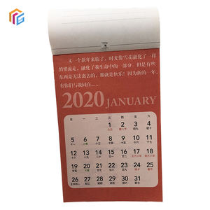 Supporto in cartone spesso stampa personalizzata mensile giornaliero <span class=keywords><strong>365</strong></span> giorni strappare Mini calendario da tavolo da tavolo - Product Image 5