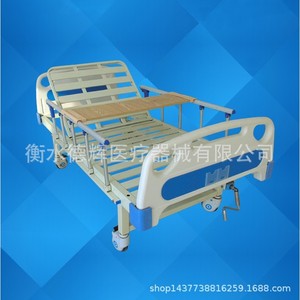 Jiaxin Hospital <b>Bed</b> 2000*900*530 Adjustable Height With Side Rails For Elderly Care And Medical Use - Product Image 2