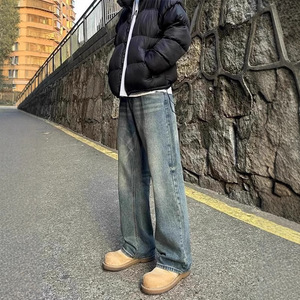 Pantalones vaqueros de mezclilla para <span class=keywords><strong>hombre</strong></span> con detalle de <span class=keywords><strong>laberinto</strong></span> en <span class=keywords><strong>el</strong></span> bajo, corte holgado, diseño de rompecabezas, al por mayor - Product Image 2