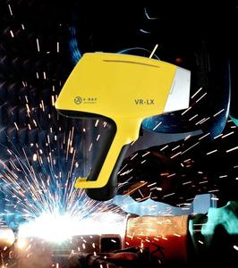เครื่องวิเคราะห์ทองคำแบบมือถือ VRAY XRF รุ่น VR-H5 เครื่องวิเคราะห์โลหะมีค่าด้วยรังสีเอกซ์ - Product Image 2