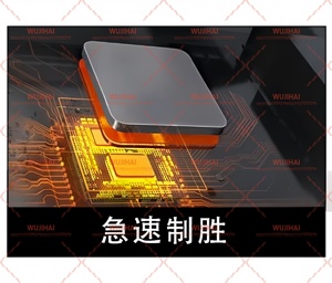 Placa Base, CPU para Juegos de Alta Gama, Procesador de Computadora, Unidad Central de Procesamiento <span class=keywords><strong>R7</strong></span> <span class=keywords><strong>5800X</strong></span> <span class=keywords><strong>3D</strong></span> B2 - Product Image 2