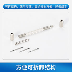 ชุดเครื่องมือซ่อมแว่นตาอื่นๆ ชุดดอกสว่านโลหะ M1.2 M1.4 ชุดต๊าปเกลียวแบบมือหมุน 3 หัว สำหรับซ่อมเครื่องจักรกล - Product Image 2