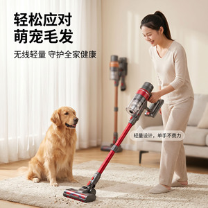 Cordless <b>Vacuum</b> Cleaner 0.8L Dust Bin 400W Power <b>Portable</b> Handheld Multi Functional Household Cleaning Tool - Product Image 4