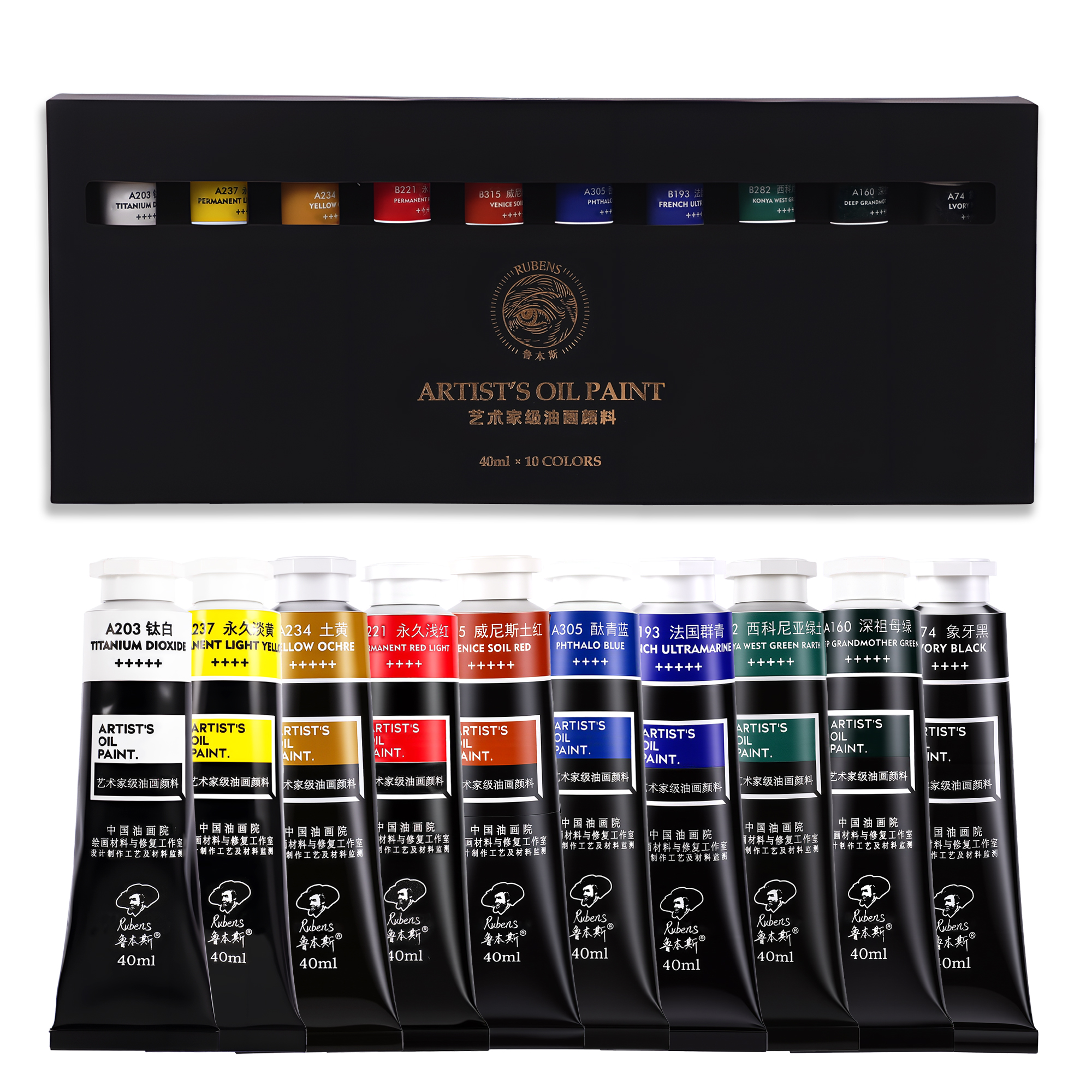 10 colors