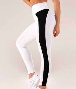 High Waist Full Length White <b>Leggings</b> With <b>Black</b> Side Stripes Knitted Stretchy Sporty Women's Fitness Pants - Product Image 2