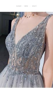 Abiti Lunghi Eleganti <span class=keywords><strong>da</strong></span> Donna con Perline per Feste Abbigliamento <span class=keywords><strong>da</strong></span> <span class=keywords><strong>Sera</strong></span> Nuovi Arrivi 2024 Abbigliamento Taglie Forti <span class=keywords><strong>da</strong></span> Donna Abiti Sexy <span class=keywords><strong>da</strong></span> Donna - Product Image 5