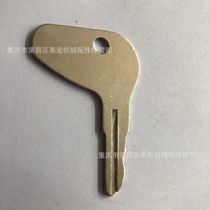 กุญแจสตาร์ทรถแทรกเตอร์คูโบต้า มหินทรา มิตซูบิชิ รุ่น 32412  35260-31852 - Product Image 2