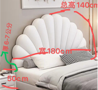 Tête de lit rembourrée en tissu pour cadre de lit, vente en gros, fournisseur chinois