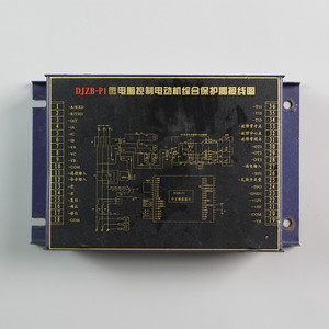 Dispositivo de Protección de Motor Inteligente con Microcomputadora Djzb P1, Unidad de Control de Alimentador para Minería de 400a - Product Image 4
