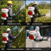 Pulverizador de Mochila Modelo SR420 de 56.5cc y 2.6KW para Control de Plagas Agrícolas y Polvo