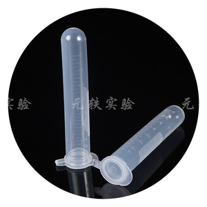 Yuan Yi 15ml Graduated Round Bottom <b>Plastic</b> Centrifuge <b>Tubes</b> With Caps Laboratory Use - Product Image 4