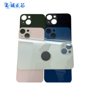 Adatto per la <span class=keywords><strong>cover</strong></span> posteriore in vetro con foro grande 2-in-1 per <span class=keywords><strong>iPhone</strong></span> 16 Pro Max, 15 Plus, 14, 13 Pro, 12 mini e 11 - Product Image 1
