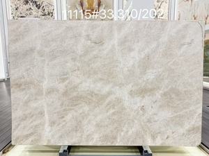 泰姬陵石英石大理石巴西原石块，中国定制尺寸和设计 - Product Image 2