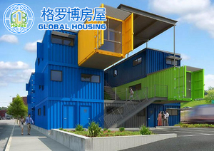 <span class=keywords><strong>Casa</strong></span> contenedor prefabricada y casas modulares, gran oferta <span class=keywords><strong>en</strong></span> México - Product Image 2
